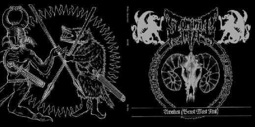 WARHATE / DOMINI INFERI - Split LP - 33T Gatefold
